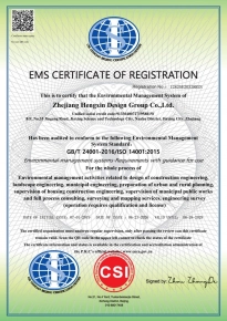 ISO14001-EN