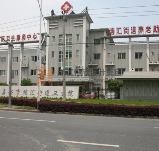 Tanghui Street Community Health Service Center Expansion Project